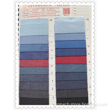 All Cotton Youth Fabric